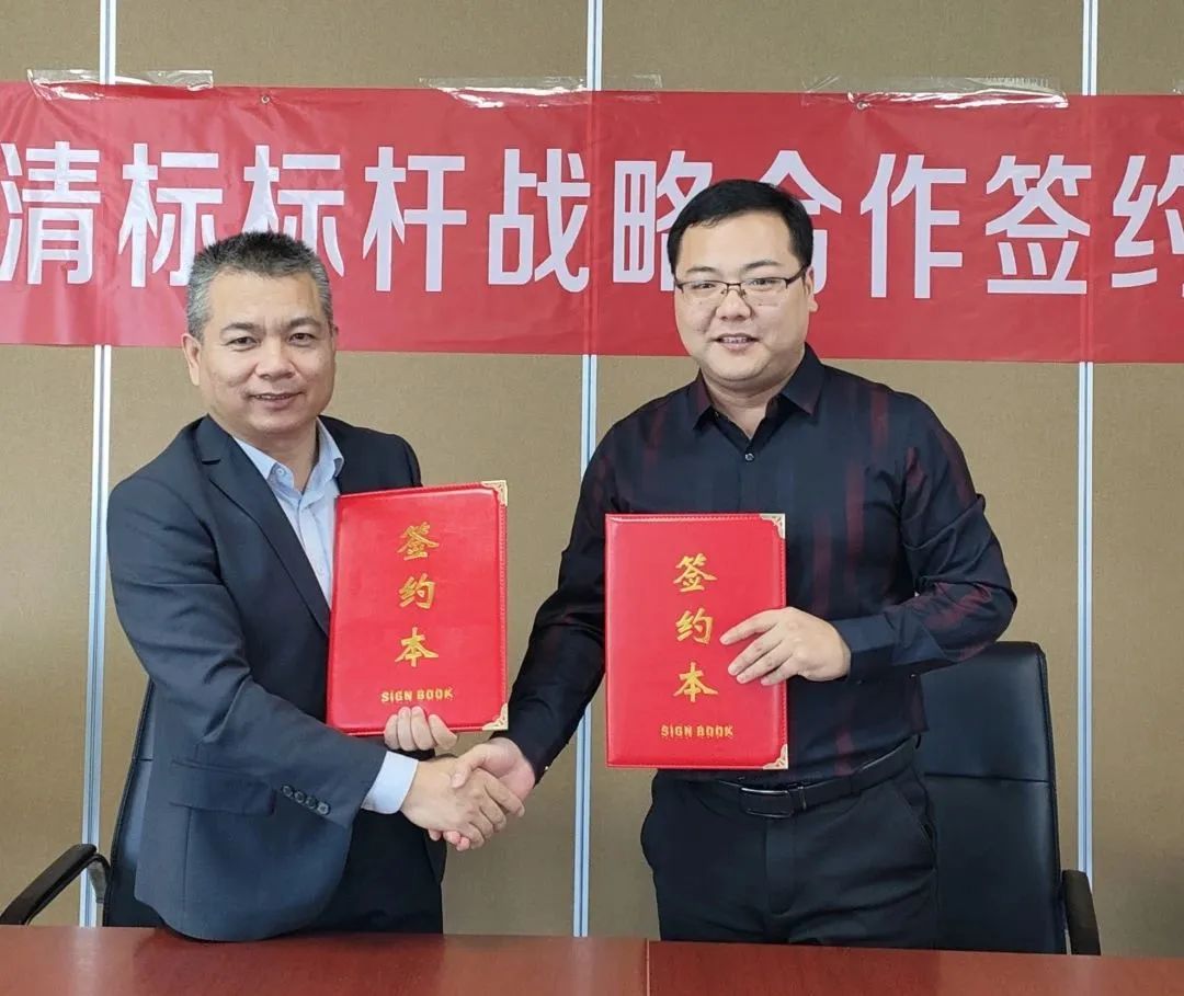 bjl（中国区）官方网站招标与广联达携手并进，共建数字化清标