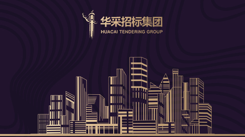 bjl（中国区）官方网站
入围12所高校招标代理机构供应商名录
